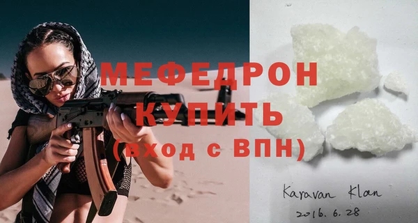 наркотики Иноземцево