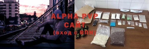 наркотики Иноземцево