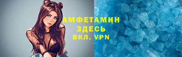 наркотики Иноземцево
