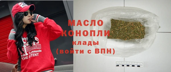 наркотики Иноземцево