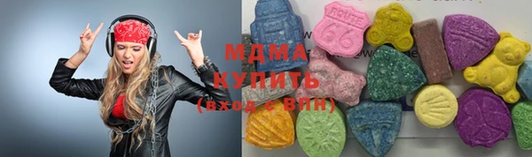 бошки Александровское