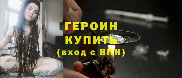ГАЛЛЮЦИНОГЕННЫЕ ГРИБЫ Кущёвская