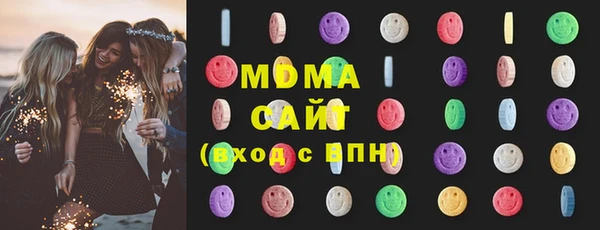 наркотики Иноземцево