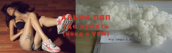 наркотики Иноземцево