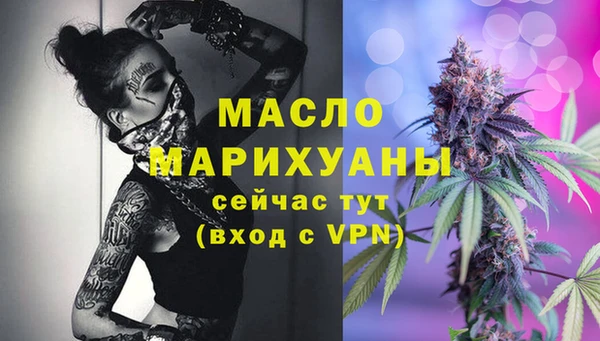 наркотики Иноземцево
