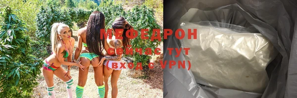 ГАЛЛЮЦИНОГЕННЫЕ ГРИБЫ Кущёвская
