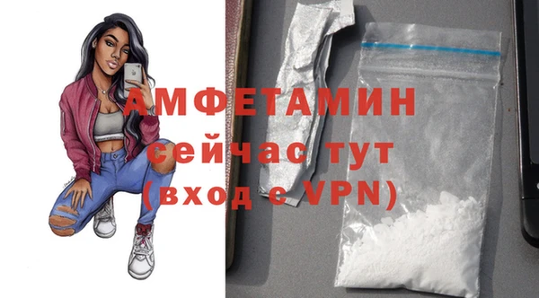 ГАЛЛЮЦИНОГЕННЫЕ ГРИБЫ Кущёвская