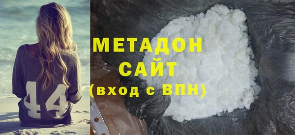 ГАЛЛЮЦИНОГЕННЫЕ ГРИБЫ Кущёвская